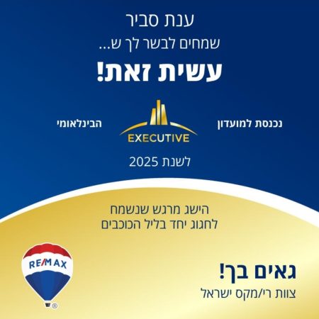 Screenshot_20250320_193246_WhatsAppBusiness